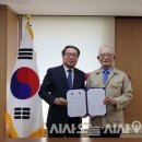 부영전자