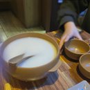 사군자 | [대구/술집] 사군자민속촌 / 이층술집