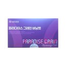 뉴트리케이