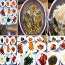 연이네식당 - 여수시 | 연이네식당