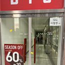 더베스트치과의원 이미지