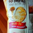 일리컴퍼니 이미지