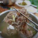 동성떡갈비 이미지