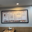 포천내촌큰맘할매순대국 - 6429 | 포천내촌큰맘할매순대국