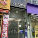 서울아카데미(외국인) | [서울/신촌] 신HSK IBT 6급 고사장 솔직 후기! '신촌 코리아 IT 아카데미' (키보드, 소음 정보)