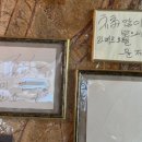 라베르관광호텔