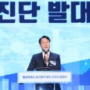 화성부각 이미지