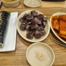 아인스약국 이미지