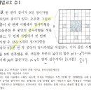 예일수학영어국어학원