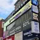 덕천동미용실 추천 26도헤어 공감하우스 덕천점 서은 디렉터 클리닉 솔직 후기