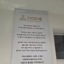 산호대로 이미지