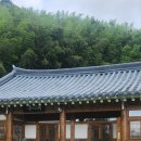 영화황토민박 이미지