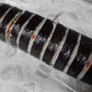 고봉민김밥인대치역점