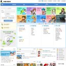 이벤트 - 목포시 차범석길 41 | 이벤트