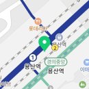 디자이너리아 이미지