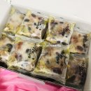 부산 해운대 마리나 떡향기 / 우리 돼우가 선물 받아온 마리나 떡 향기 영양떡!!
