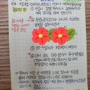 올패스영어학원 - 영등포구 여의대방로35길 23 | 올패스영어학원