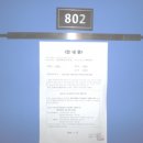 은구비남로 이미지