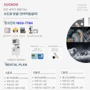 광성지역아동센터 이미지