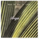 ARIYA(아리야) 이미지