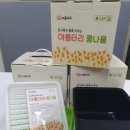 아름교육 이미지