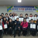 이미용실무 이미지