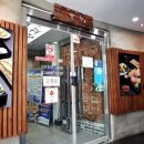 맛청 | 대전 둔산동 맛청 런치 특정식 코스요리 이용 솔직 후기