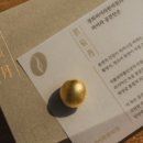 경희피어라한의원 이미지