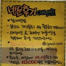 천사네일 강남점 이미지