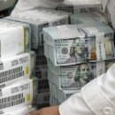 산하세탁 이미지