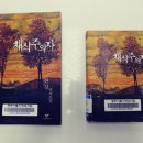 사직도서관 이미지