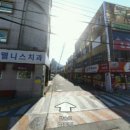 베스킨라빈스 앞 횡단보도 이미지