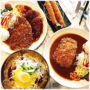 남산수제돈까스 이미지