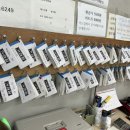 집밥한식부페 이미지