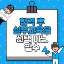 이지 행정사 사무소 이미지