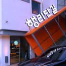 수원-0762 이미지