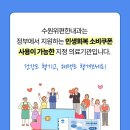 고등퍼스트내과의원 이미지