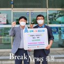대경농산