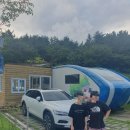 입화산 자연휴양림 이미지