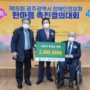 스타치과 이미지