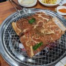 장원숯불갈비 이미지