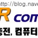 동편경로당 이미지