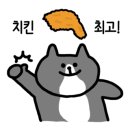 BHC운정한빛점 이미지