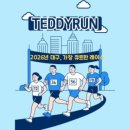 이레커뮤니케이션즈 네이버블로그