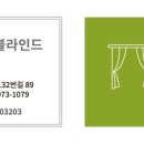 계룡더파크포레 이미지