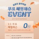 김*윤 네이버블로그