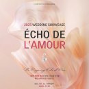 르메르디앙 서울 명동 이미지