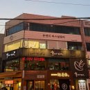 왜벌천 | 대구 퍼스널컬러 진단 필수 코스 웨딩 컨설팅 후기