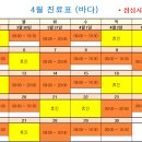 서울365소아청소년과의원 이미지