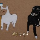 그림민박 이미지
